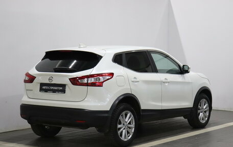 Nissan Qashqai, 2018 год, 1 667 000 рублей, 4 фотография