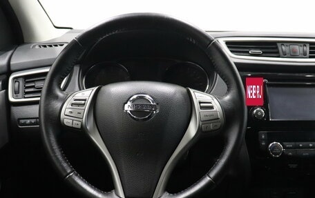 Nissan Qashqai, 2018 год, 1 667 000 рублей, 8 фотография