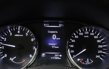 Nissan Qashqai, 2018 год, 1 667 000 рублей, 9 фотография