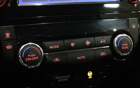 Nissan Qashqai, 2018 год, 1 667 000 рублей, 11 фотография