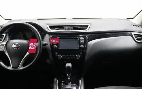 Nissan Qashqai, 2018 год, 1 667 000 рублей, 6 фотография