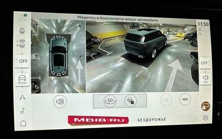 Land Rover Range Rover Sport, 2026 год, 19 780 000 рублей, 31 фотография