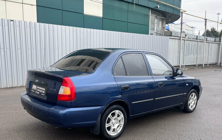 Hyundai Accent II, 2008 год, 330 000 рублей, 3 фотография