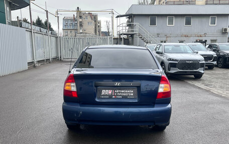 Hyundai Accent II, 2008 год, 330 000 рублей, 4 фотография