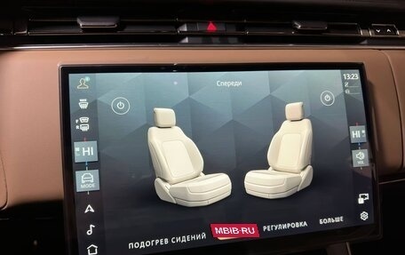 Land Rover Range Rover Sport, 2026 год, 19 900 000 рублей, 29 фотография