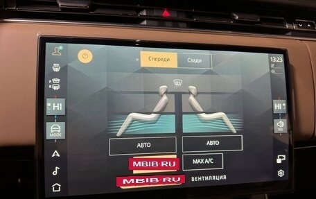 Land Rover Range Rover Sport, 2026 год, 19 900 000 рублей, 30 фотография