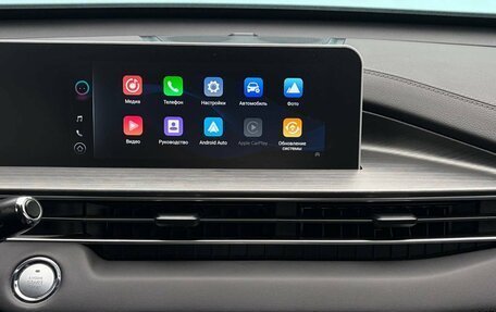 Chery Tiggo 4 I рестайлинг, 2024 год, 1 795 000 рублей, 14 фотография