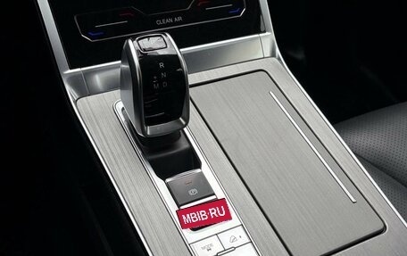 Chery Tiggo 4 I рестайлинг, 2024 год, 1 795 000 рублей, 16 фотография