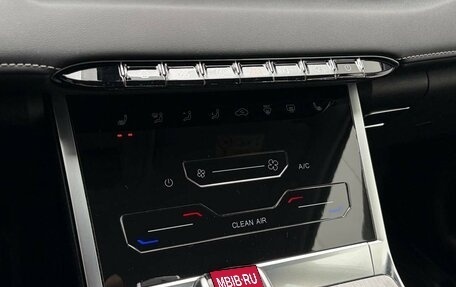 Chery Tiggo 4 I рестайлинг, 2024 год, 1 795 000 рублей, 15 фотография