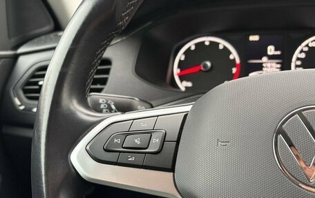 Volkswagen Polo VI (EU Market), 2020 год, 1 668 000 рублей, 16 фотография