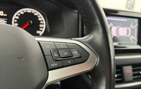 Volkswagen Polo VI (EU Market), 2020 год, 1 668 000 рублей, 17 фотография