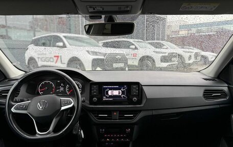 Volkswagen Polo VI (EU Market), 2020 год, 1 668 000 рублей, 20 фотография