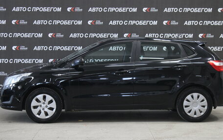KIA Rio III рестайлинг, 2013 год, 698 000 рублей, 2 фотография