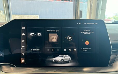 Haval F7, 2026 год, 3 499 000 рублей, 5 фотография