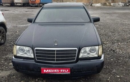 Mercedes-Benz S-Класс, 1993 год, 200 000 рублей, 1 фотография