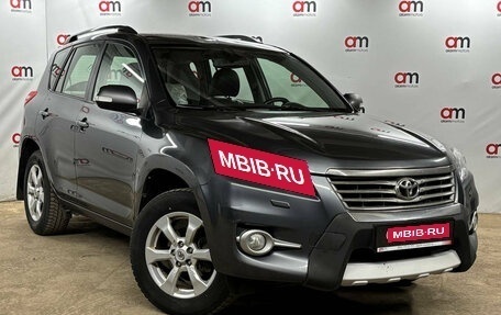Toyota RAV4, 2011 год, 1 399 000 рублей, 1 фотография