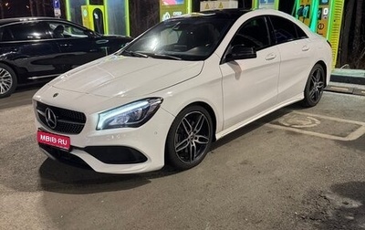 Mercedes-Benz CLA, 2018 год, 2 500 000 рублей, 1 фотография