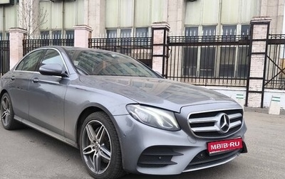 Mercedes-Benz E-Класс, 2018 год, 2 100 000 рублей, 1 фотография