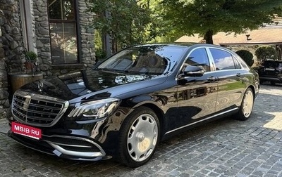 Mercedes-Benz Maybach S-Класс, 2018 год, 5 000 000 рублей, 1 фотография