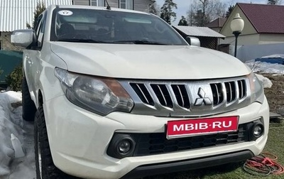Mitsubishi L200 IV рестайлинг, 2015 год, 2 300 000 рублей, 1 фотография
