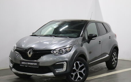 Renault Kaptur I рестайлинг, 2019 год, 1 717 000 рублей, 1 фотография