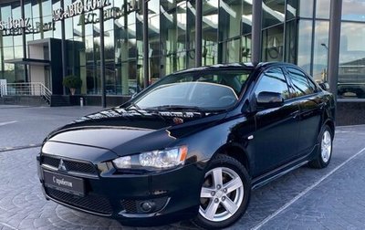 Mitsubishi Lancer IX, 2008 год, 729 000 рублей, 1 фотография