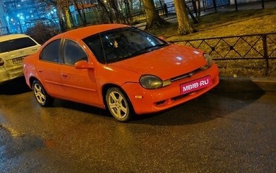 Chrysler Neon II, 2001 год, 160 000 рублей, 1 фотография