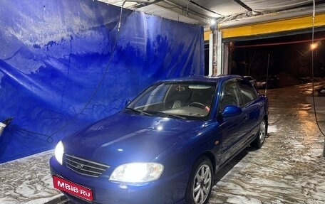 KIA Spectra II (LD), 2007 год, 340 000 рублей, 1 фотография