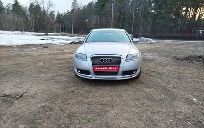 Audi A6, 2007 год, 700 000 рублей, 1 фотография
