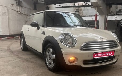 MINI Hatch, 2009 год, 850 000 рублей, 1 фотография