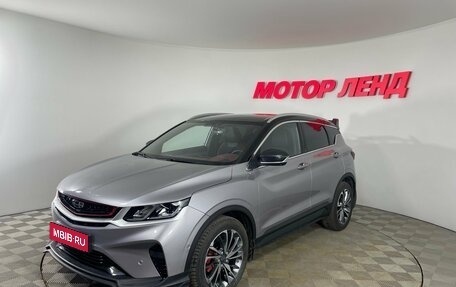 Geely Coolray I, 2023 год, 2 306 000 рублей, 1 фотография