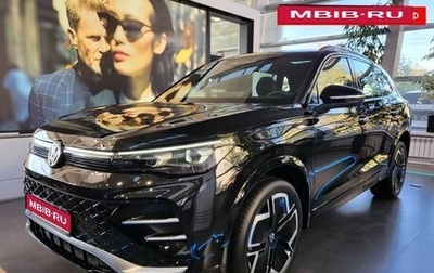 Volkswagen Tiguan, 2024 год, 5 598 000 рублей, 1 фотография