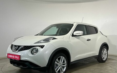 Nissan Juke II, 2015 год, 1 350 000 рублей, 1 фотография