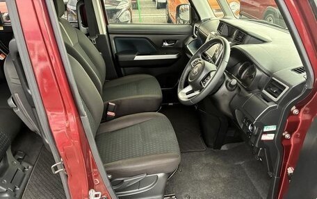 Toyota Roomy I, 2022 год, 950 000 рублей, 12 фотография