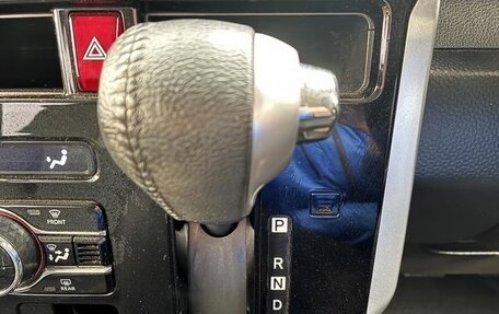 Toyota Roomy I, 2022 год, 950 000 рублей, 21 фотография