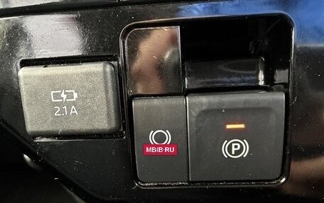 Toyota Roomy I, 2022 год, 950 000 рублей, 19 фотография