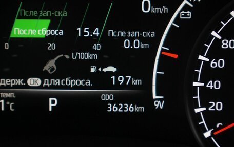 Toyota Land Cruiser, 2023 год, 12 180 000 рублей, 18 фотография