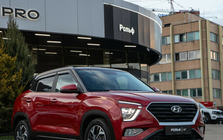 Hyundai Creta, 2022 год, 2 610 000 рублей, 2 фотография