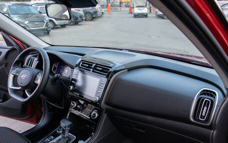 Hyundai Creta, 2022 год, 2 610 000 рублей, 7 фотография
