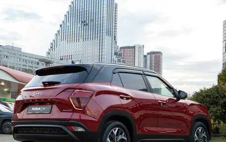 Hyundai Creta, 2022 год, 2 610 000 рублей, 4 фотография