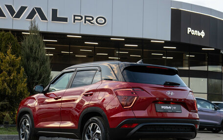 Hyundai Creta, 2022 год, 2 610 000 рублей, 5 фотография