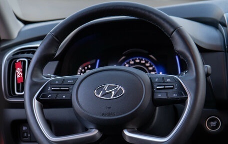 Hyundai Creta, 2022 год, 2 610 000 рублей, 12 фотография