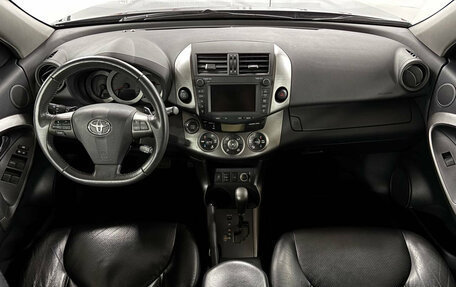 Toyota RAV4, 2011 год, 1 399 000 рублей, 9 фотография