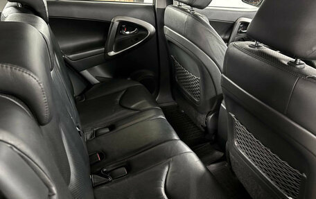 Toyota RAV4, 2011 год, 1 399 000 рублей, 19 фотография