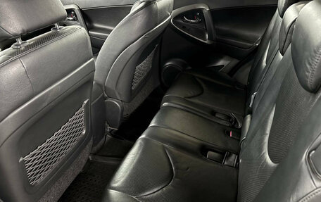 Toyota RAV4, 2011 год, 1 399 000 рублей, 18 фотография