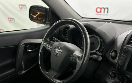 Toyota RAV4, 2011 год, 1 399 000 рублей, 13 фотография