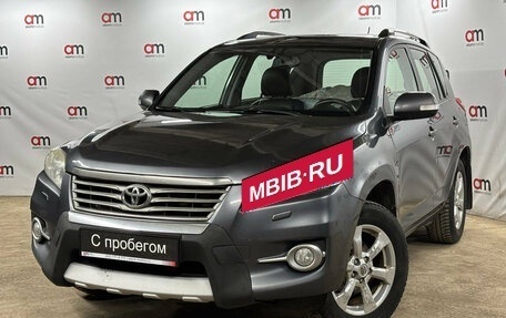 Toyota RAV4, 2011 год, 1 399 000 рублей, 3 фотография