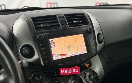 Toyota RAV4, 2011 год, 1 399 000 рублей, 15 фотография