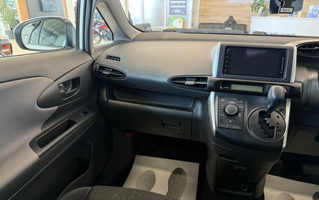 Toyota Wish II, 2010 год, 1 349 000 рублей, 14 фотография