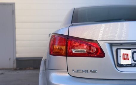 Lexus IS II рестайлинг 2, 2007 год, 1 150 000 рублей, 10 фотография